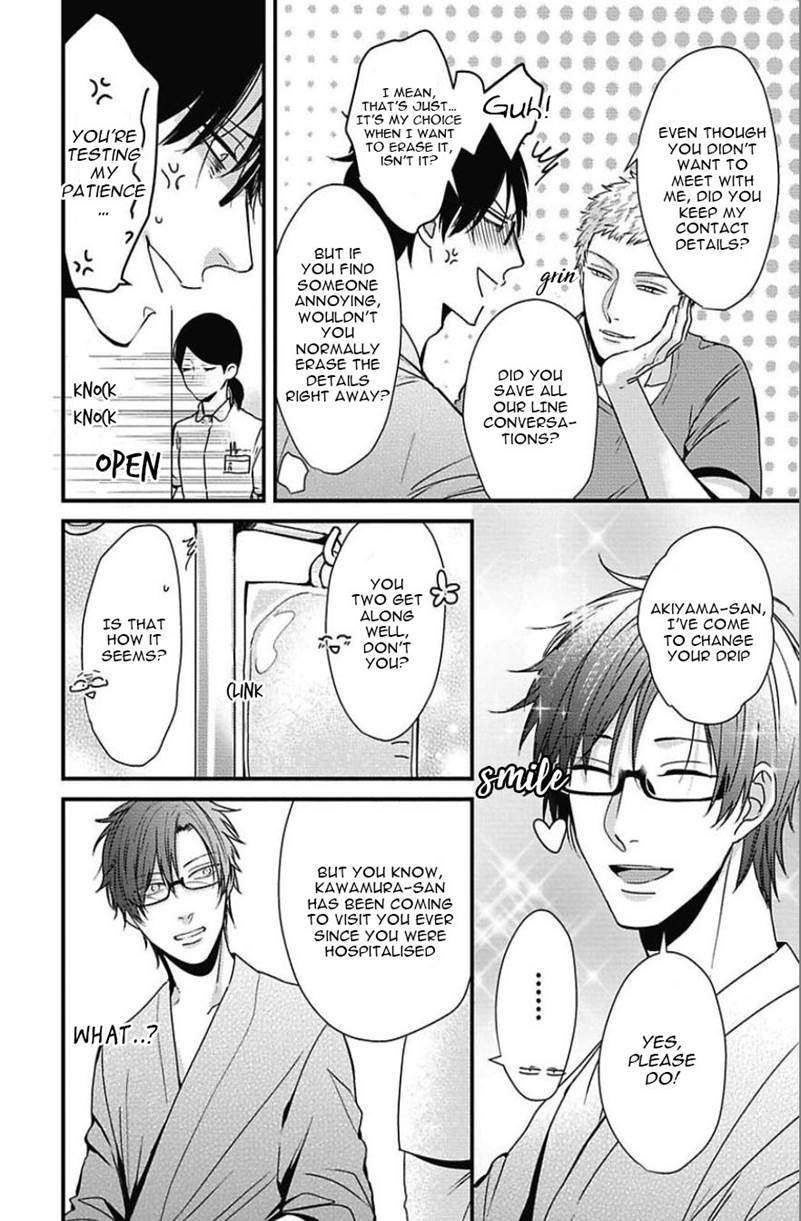 Dos-Obake-Ga-Nekasetekurenai-Tokishiba-Vol-2-Eng page 19