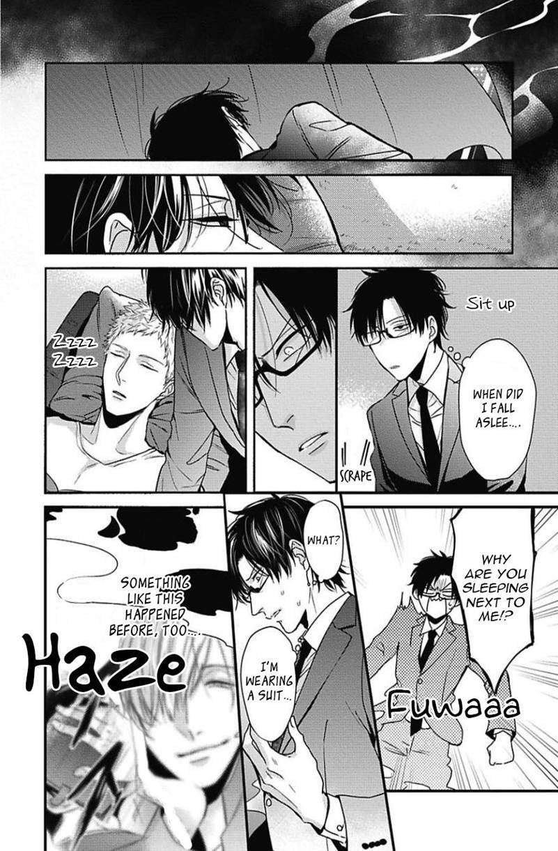 Dos-Obake-Ga-Nekasetekurenai-Tokishiba-Vol-2-Eng page 23