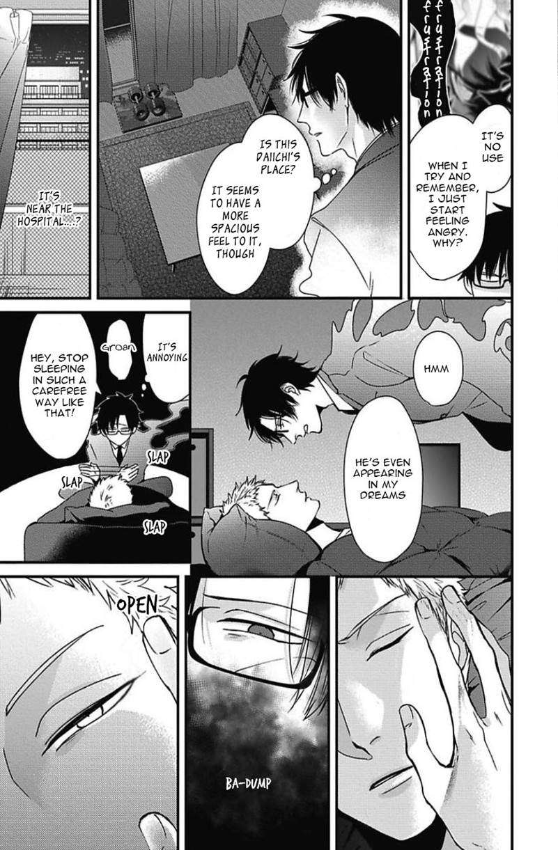 Dos-Obake-Ga-Nekasetekurenai-Tokishiba-Vol-2-Eng page 24