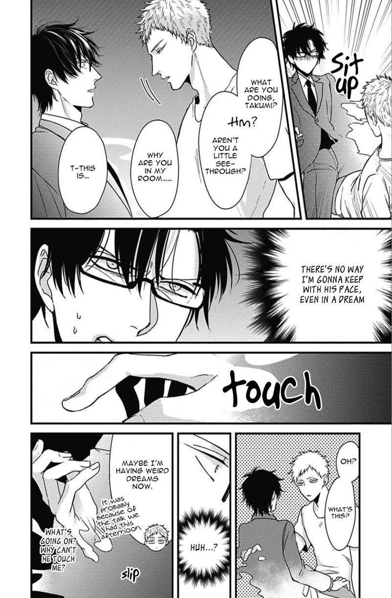 Dos-Obake-Ga-Nekasetekurenai-Tokishiba-Vol-2-Eng page 25