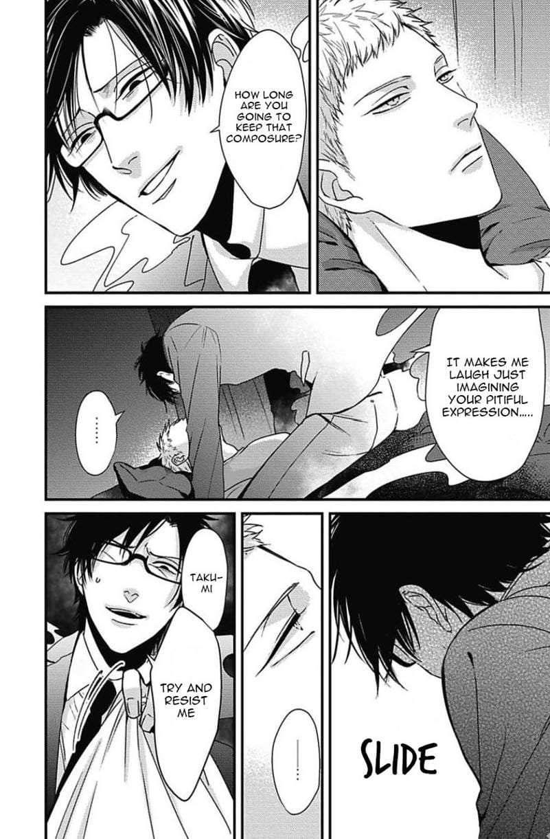 Dos-Obake-Ga-Nekasetekurenai-Tokishiba-Vol-2-Eng page 27