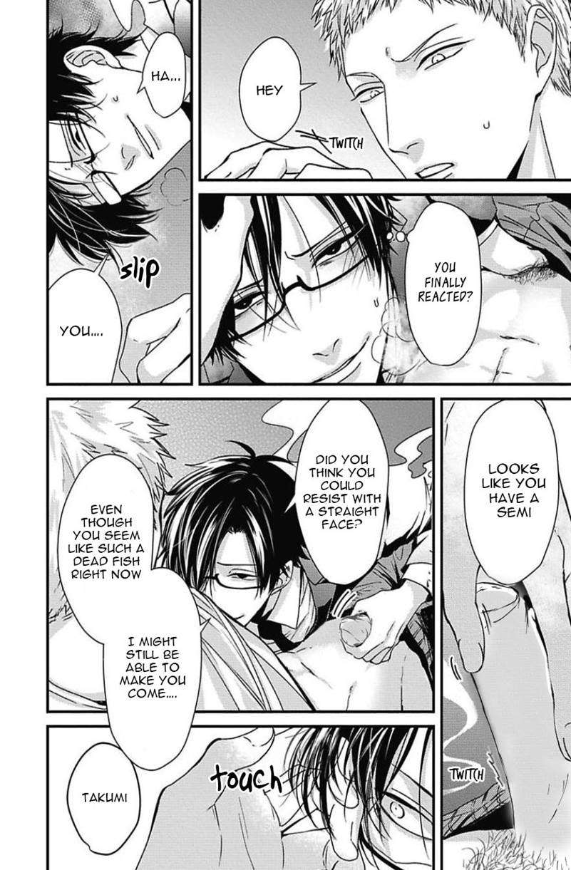 Dos-Obake-Ga-Nekasetekurenai-Tokishiba-Vol-2-Eng page 29