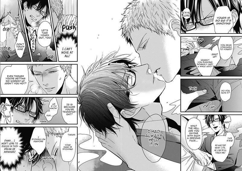 Dos-Obake-Ga-Nekasetekurenai-Tokishiba-Vol-2-Eng page 31