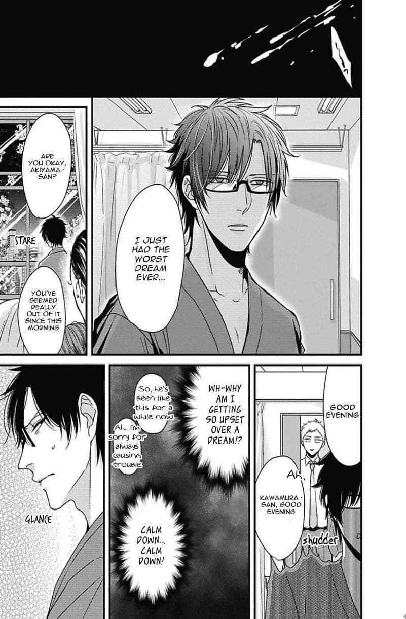 Dos-Obake-Ga-Nekasetekurenai-Tokishiba-Vol-2-Eng page 33