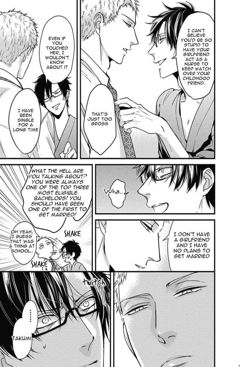 Dos-Obake-Ga-Nekasetekurenai-Tokishiba-Vol-2-Eng page 35