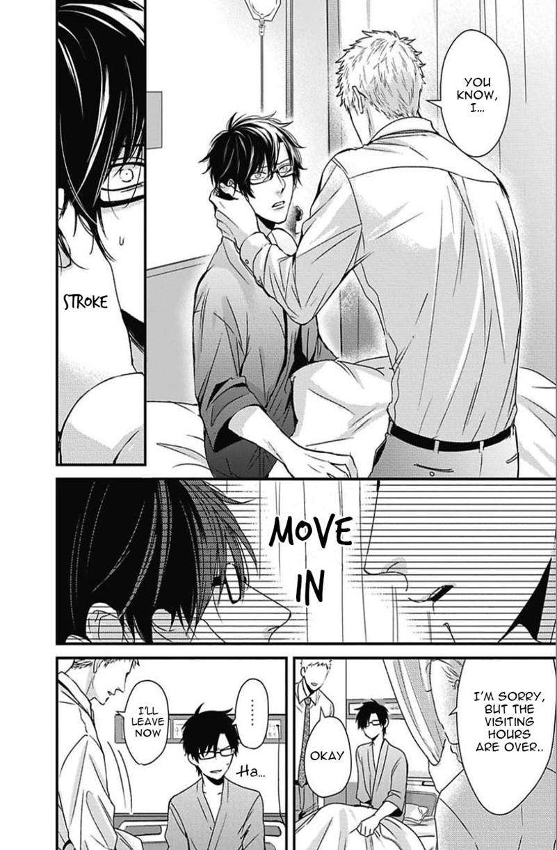 Dos-Obake-Ga-Nekasetekurenai-Tokishiba-Vol-2-Eng page 36