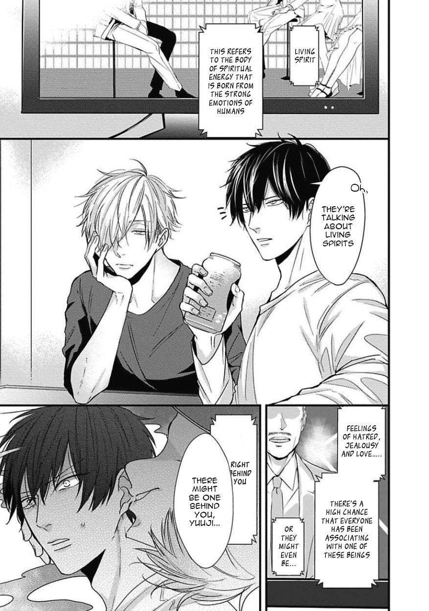 Dos-Obake-Ga-Nekasetekurenai-Tokishiba-Vol-2-Eng page 3