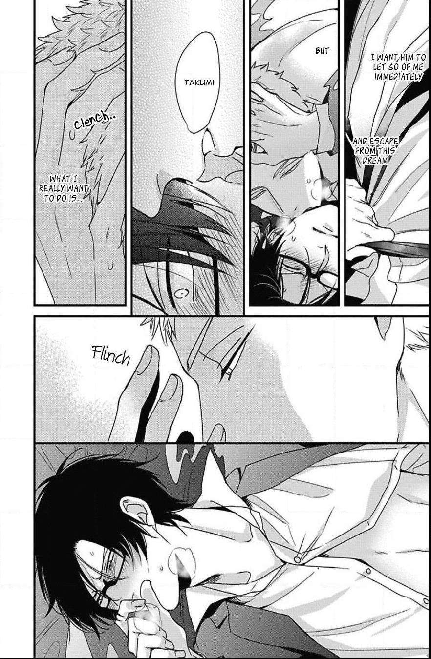 Dos-Obake-Ga-Nekasetekurenai-Tokishiba-Vol-2-Eng page 11