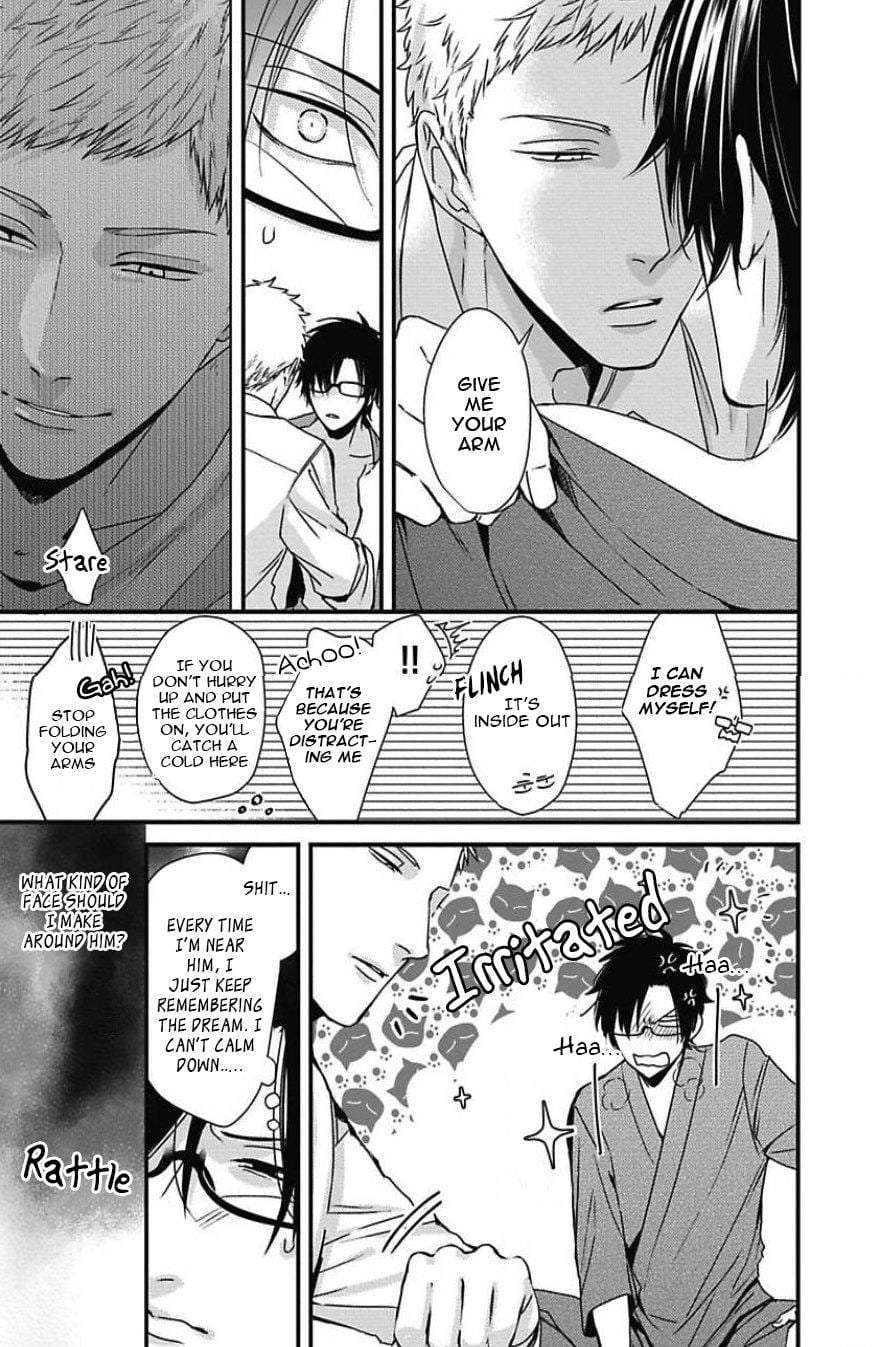 Dos-Obake-Ga-Nekasetekurenai-Tokishiba-Vol-2-Eng page 16