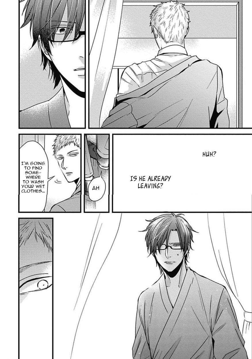 Dos-Obake-Ga-Nekasetekurenai-Tokishiba-Vol-2-Eng page 17