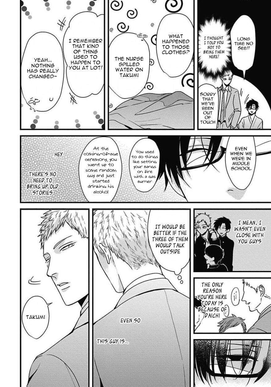 Dos-Obake-Ga-Nekasetekurenai-Tokishiba-Vol-2-Eng page 19