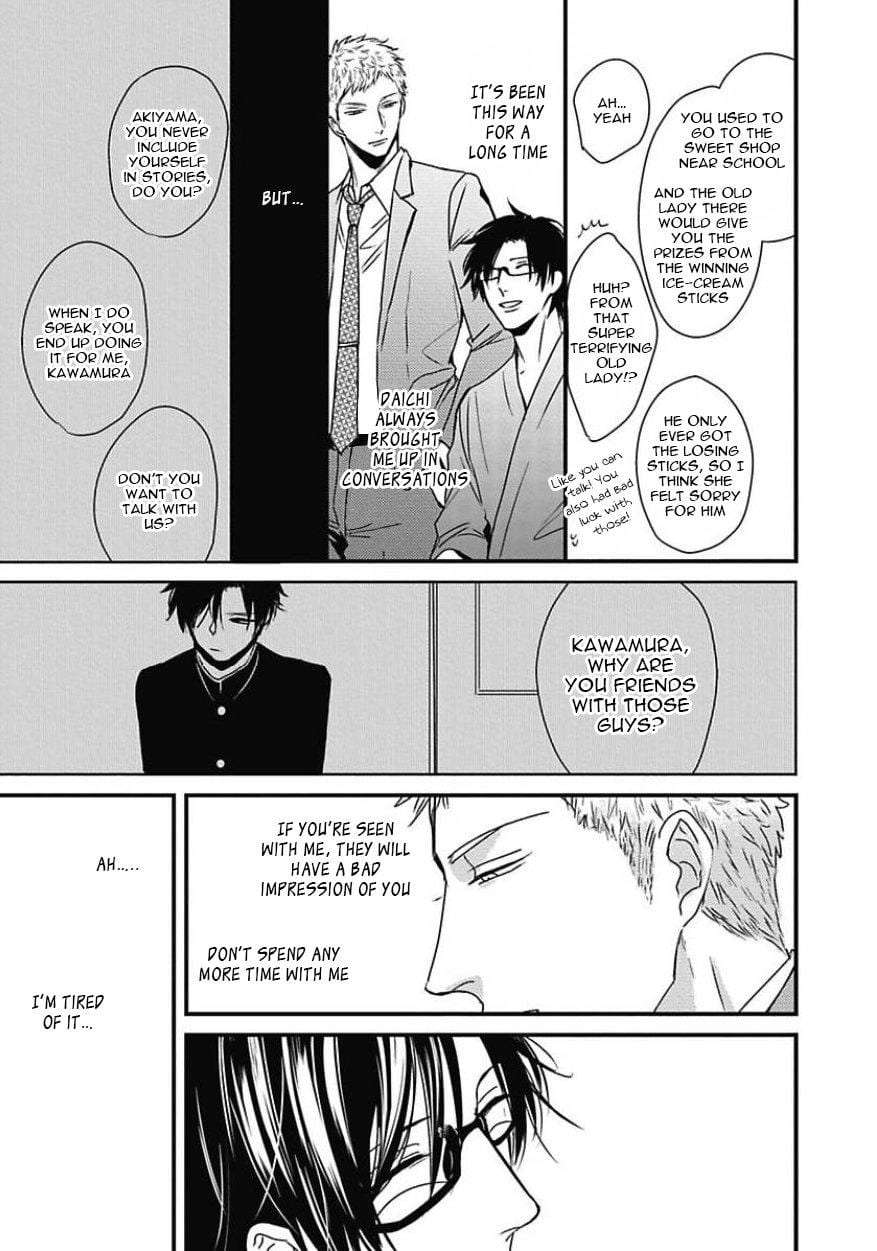 Dos-Obake-Ga-Nekasetekurenai-Tokishiba-Vol-2-Eng page 20