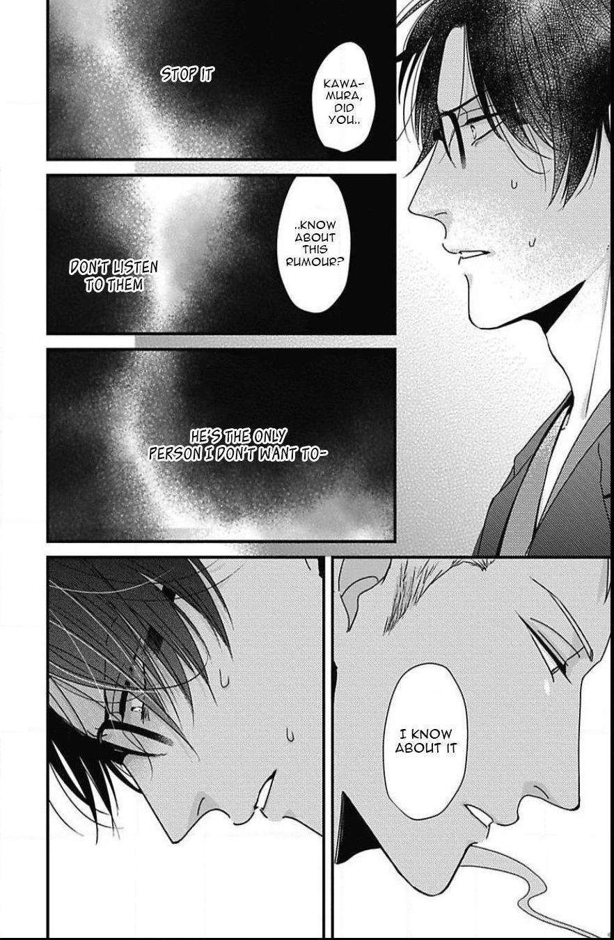 Dos-Obake-Ga-Nekasetekurenai-Tokishiba-Vol-2-Eng page 23