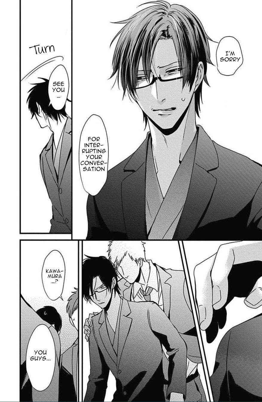 Dos-Obake-Ga-Nekasetekurenai-Tokishiba-Vol-2-Eng page 25