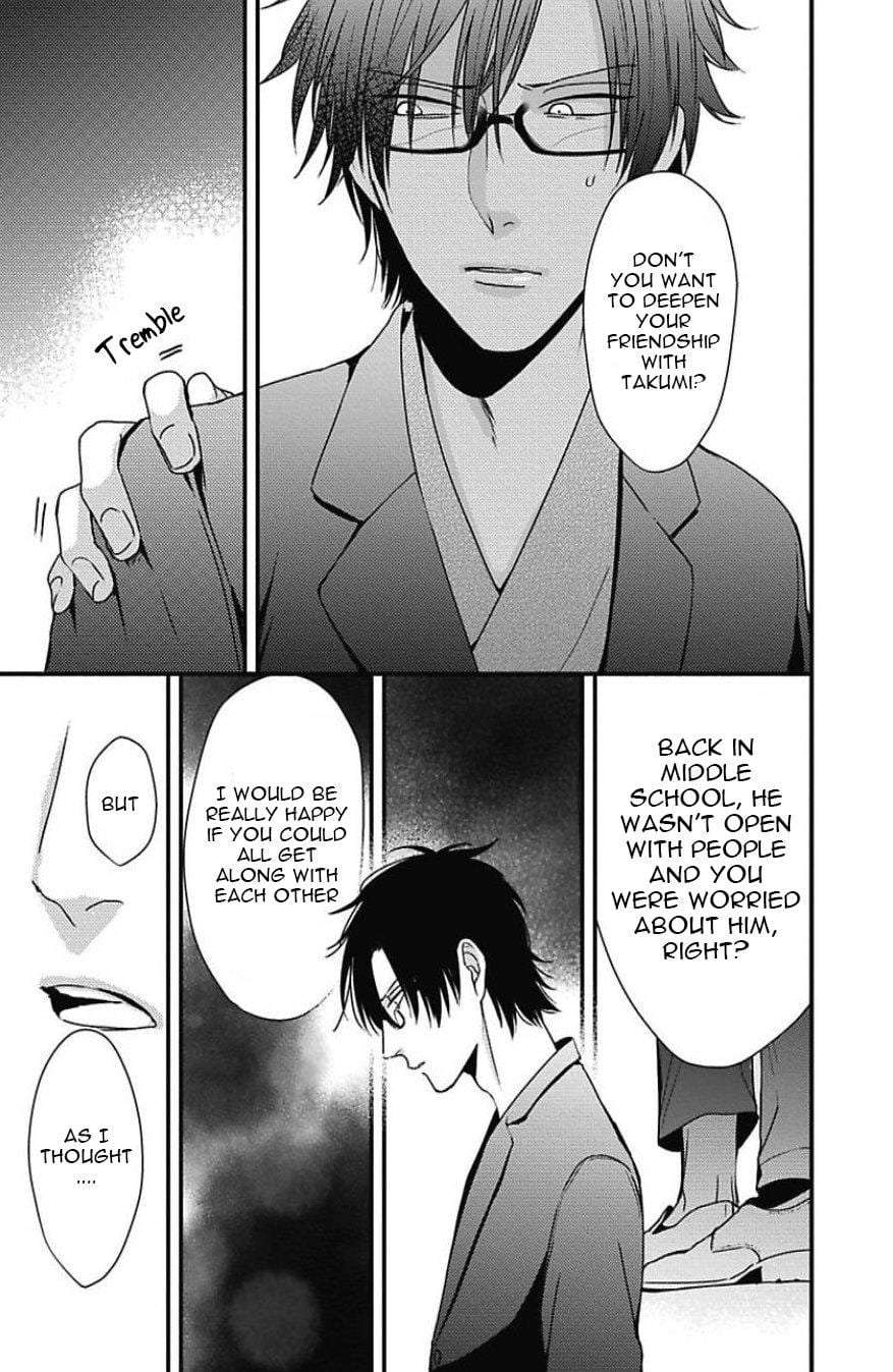 Dos-Obake-Ga-Nekasetekurenai-Tokishiba-Vol-2-Eng page 26