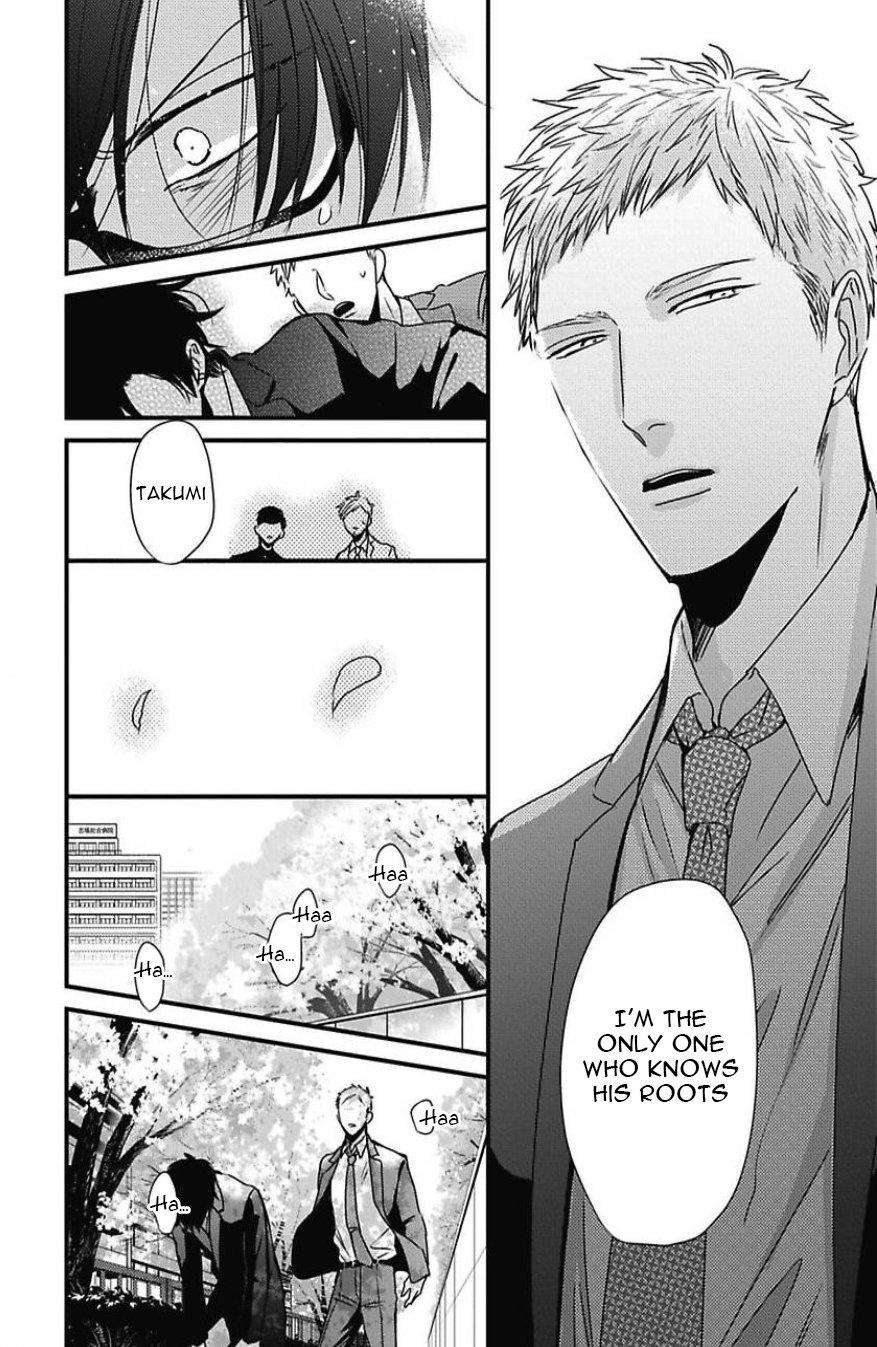 Dos-Obake-Ga-Nekasetekurenai-Tokishiba-Vol-2-Eng page 27