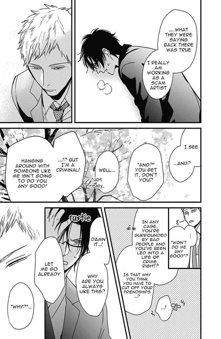 Dos-Obake-Ga-Nekasetekurenai-Tokishiba-Vol-2-Eng page 28
