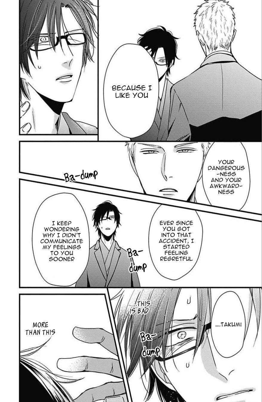 Dos-Obake-Ga-Nekasetekurenai-Tokishiba-Vol-2-Eng page 29