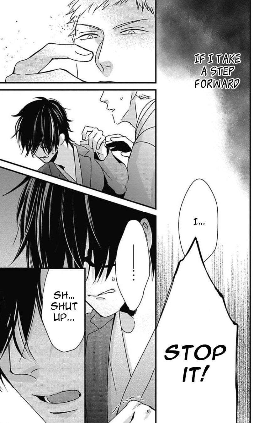Dos-Obake-Ga-Nekasetekurenai-Tokishiba-Vol-2-Eng page 30