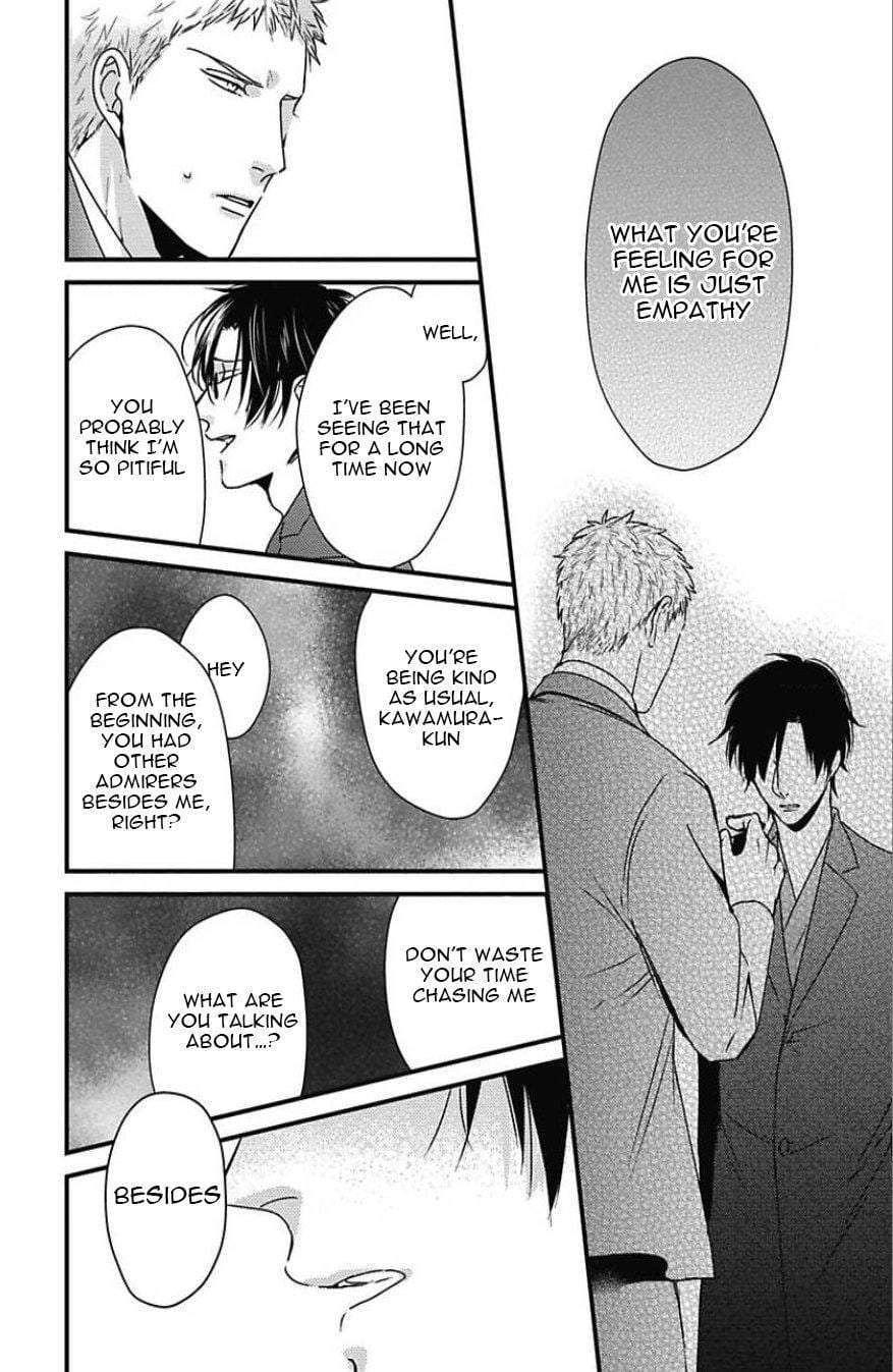 Dos-Obake-Ga-Nekasetekurenai-Tokishiba-Vol-2-Eng page 31