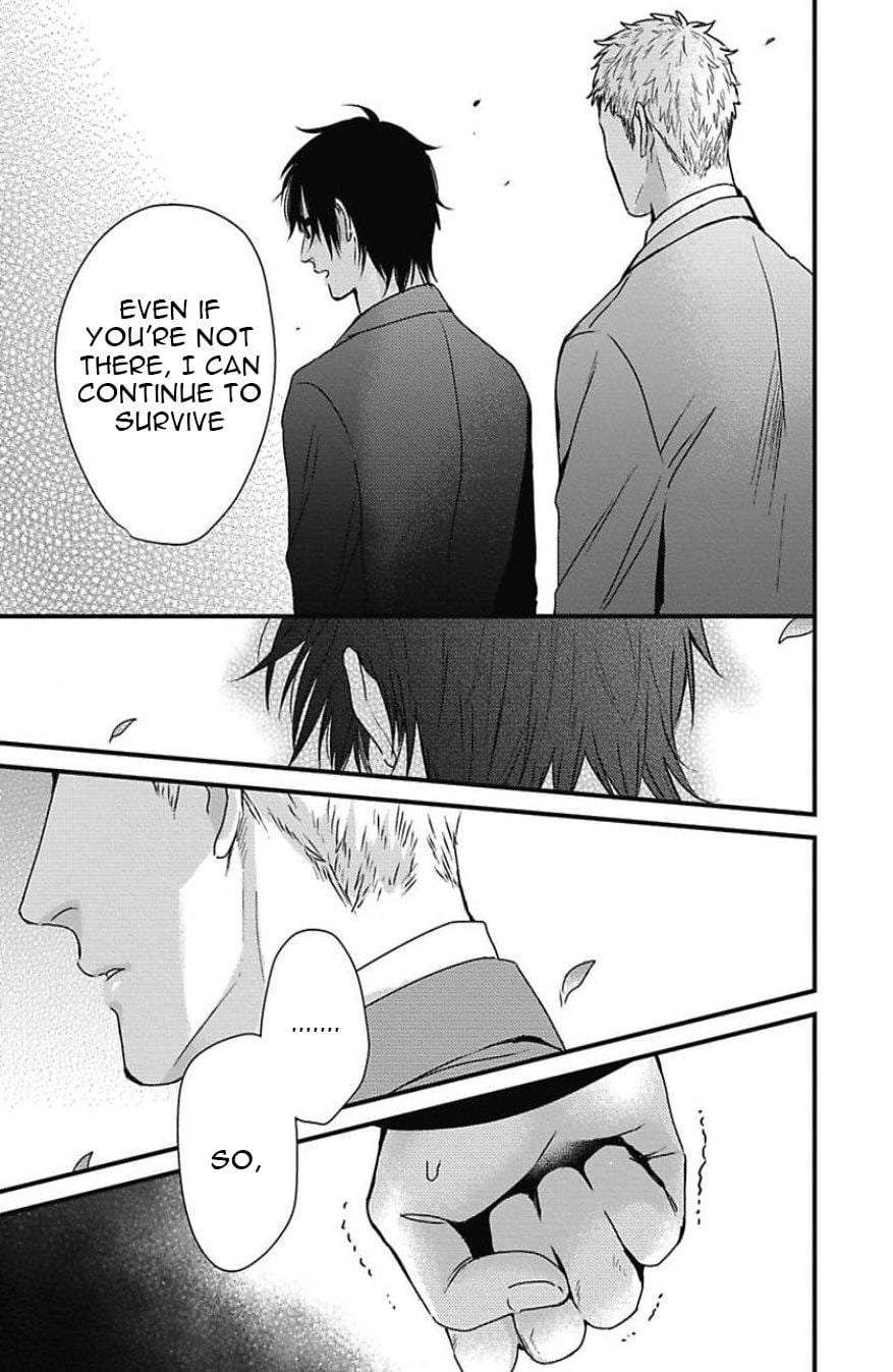 Dos-Obake-Ga-Nekasetekurenai-Tokishiba-Vol-2-Eng page 32