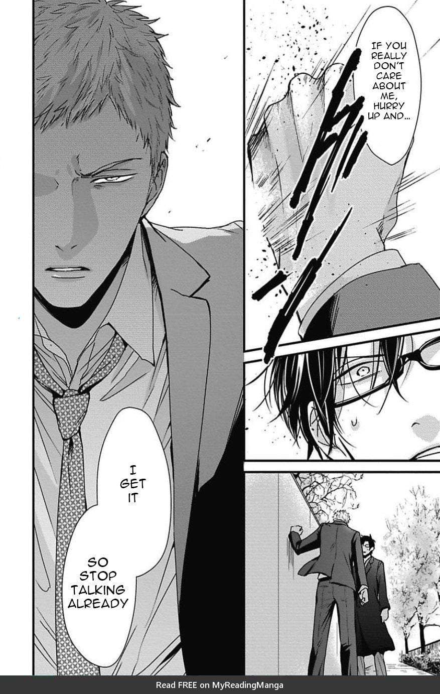 Dos-Obake-Ga-Nekasetekurenai-Tokishiba-Vol-2-Eng page 33