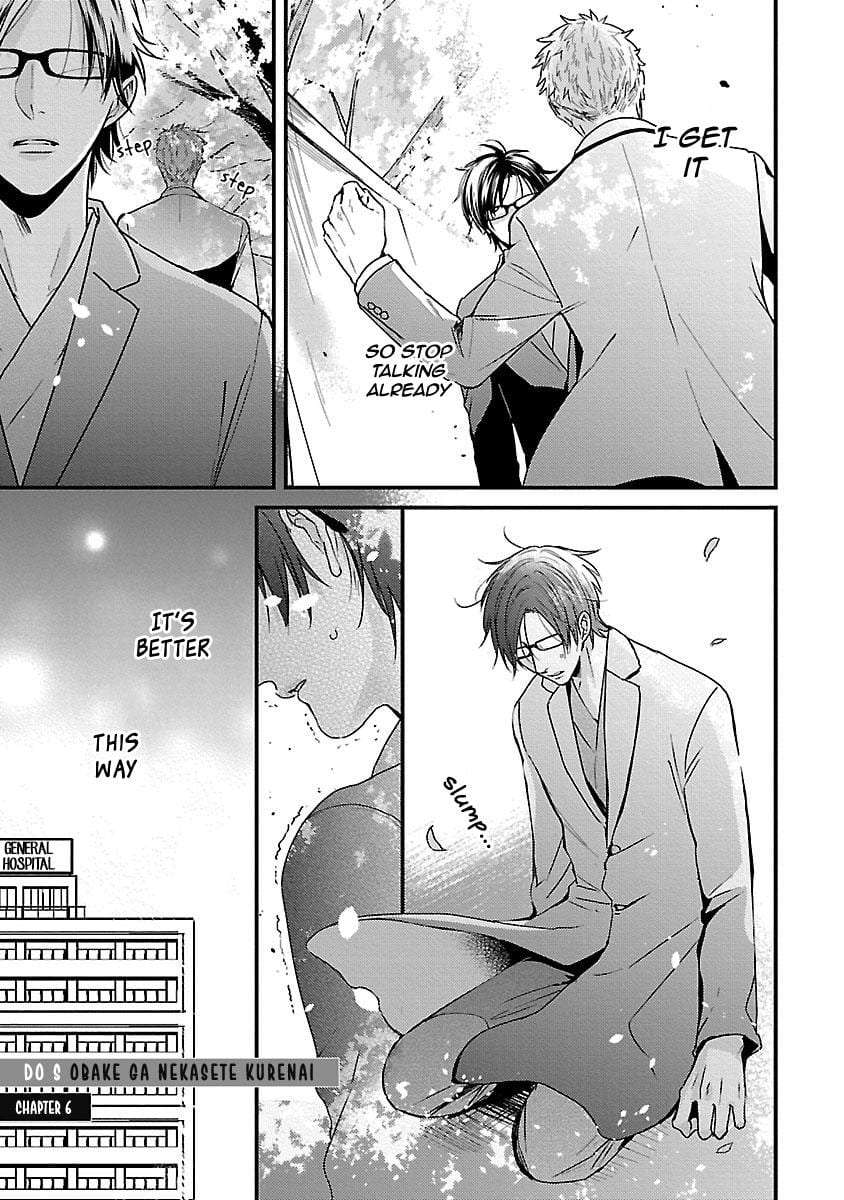 Dos-Obake-Ga-Nekasetekurenai-Tokishiba-Vol-2-Eng page 2