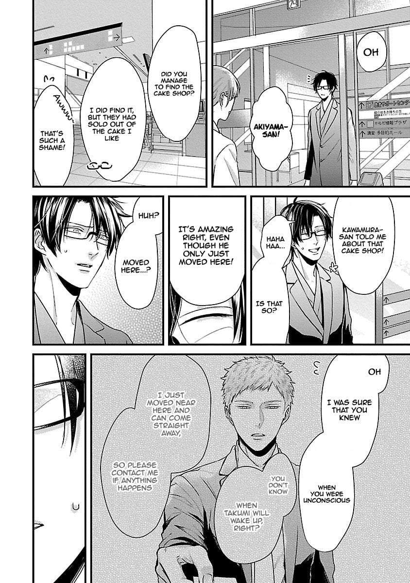 Dos-Obake-Ga-Nekasetekurenai-Tokishiba-Vol-2-Eng page 3