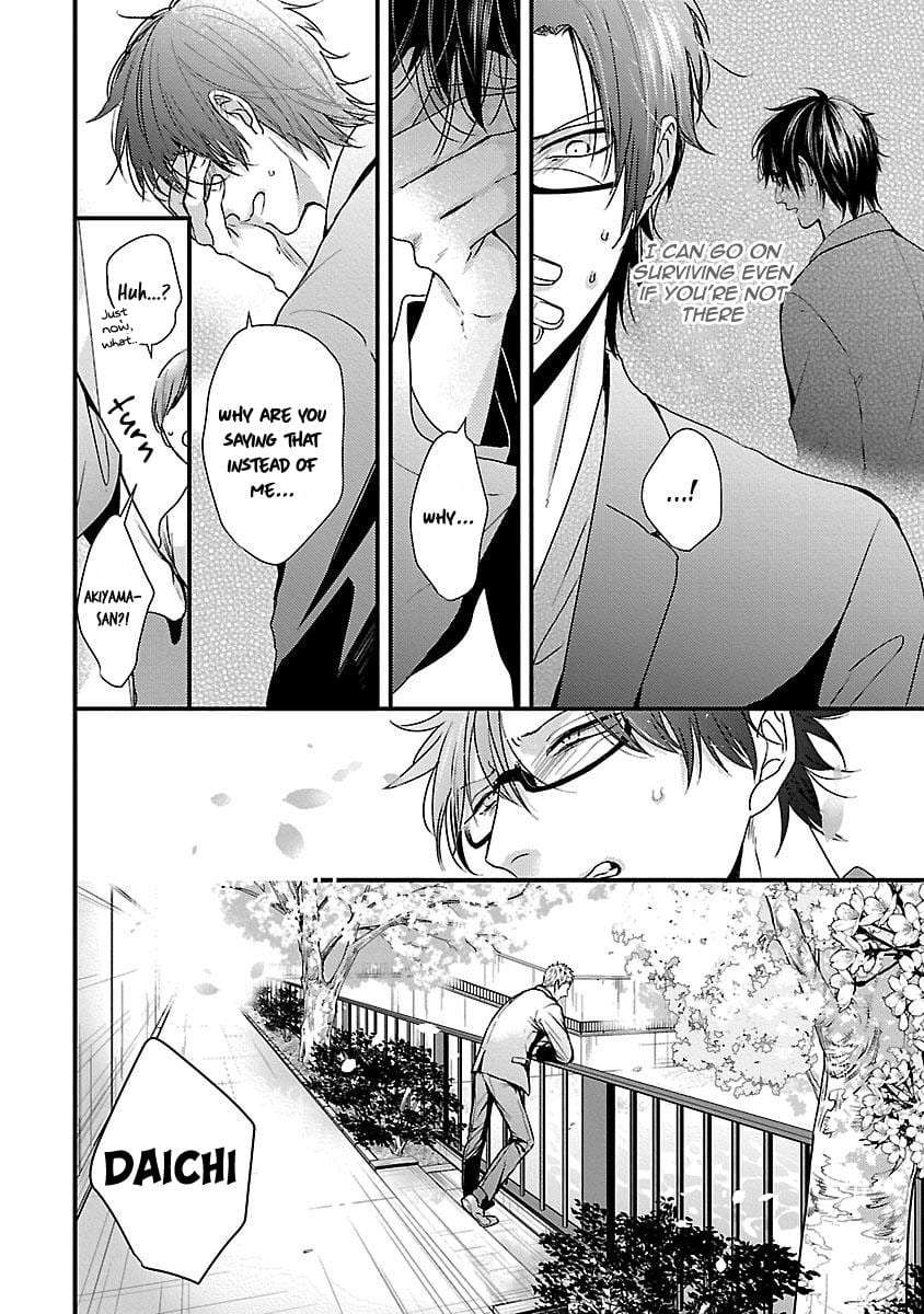 Dos-Obake-Ga-Nekasetekurenai-Tokishiba-Vol-2-Eng page 5