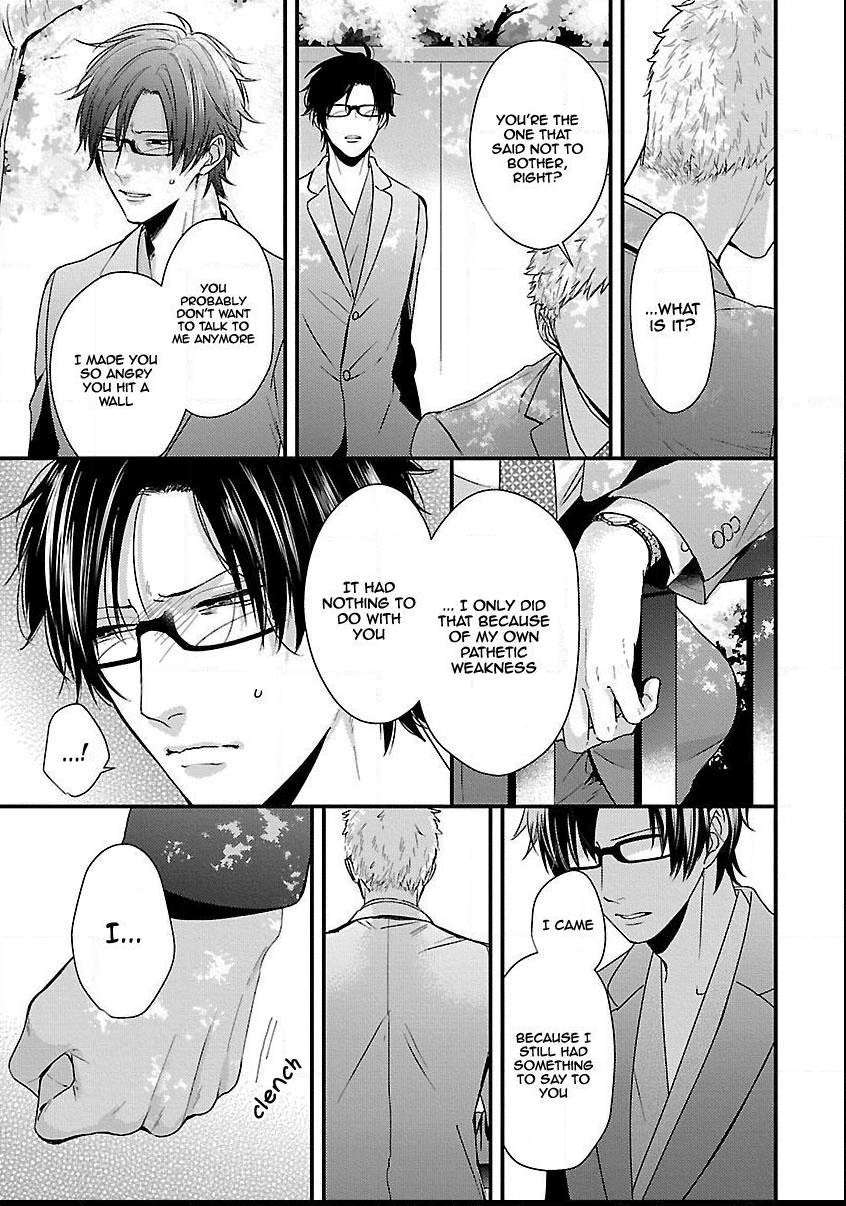 Dos-Obake-Ga-Nekasetekurenai-Tokishiba-Vol-2-Eng page 6
