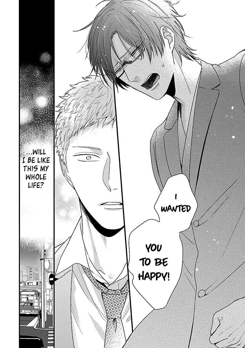 Dos-Obake-Ga-Nekasetekurenai-Tokishiba-Vol-2-Eng page 7