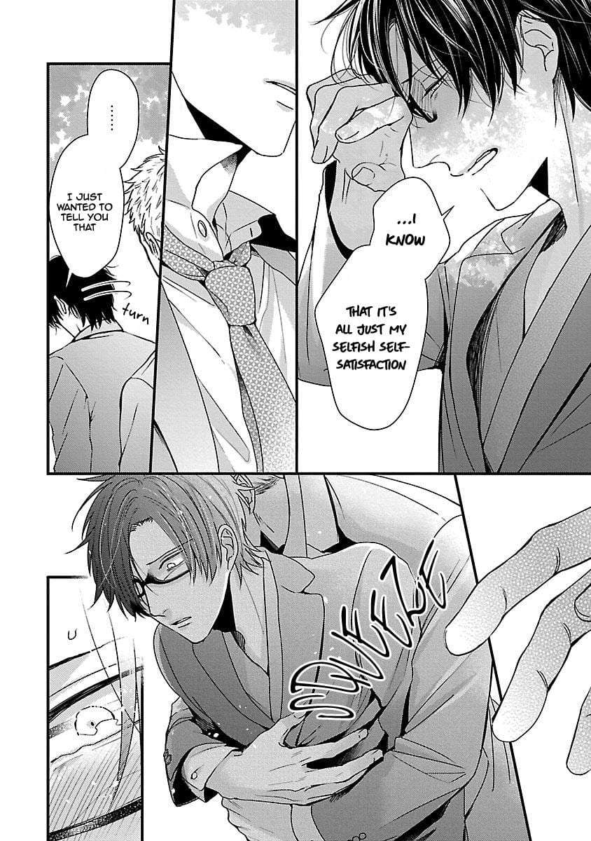 Dos-Obake-Ga-Nekasetekurenai-Tokishiba-Vol-2-Eng page 9