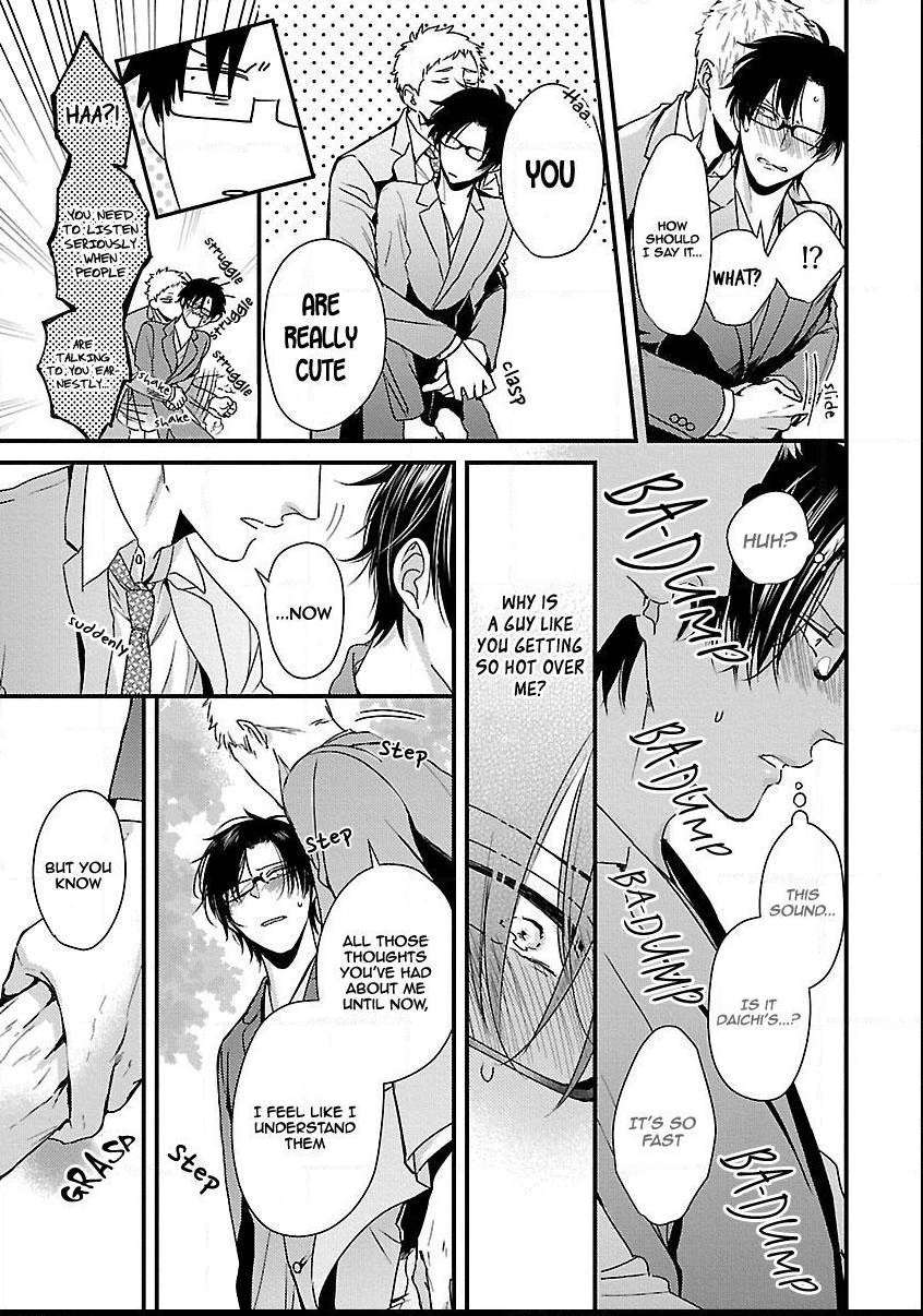 Dos-Obake-Ga-Nekasetekurenai-Tokishiba-Vol-2-Eng page 10