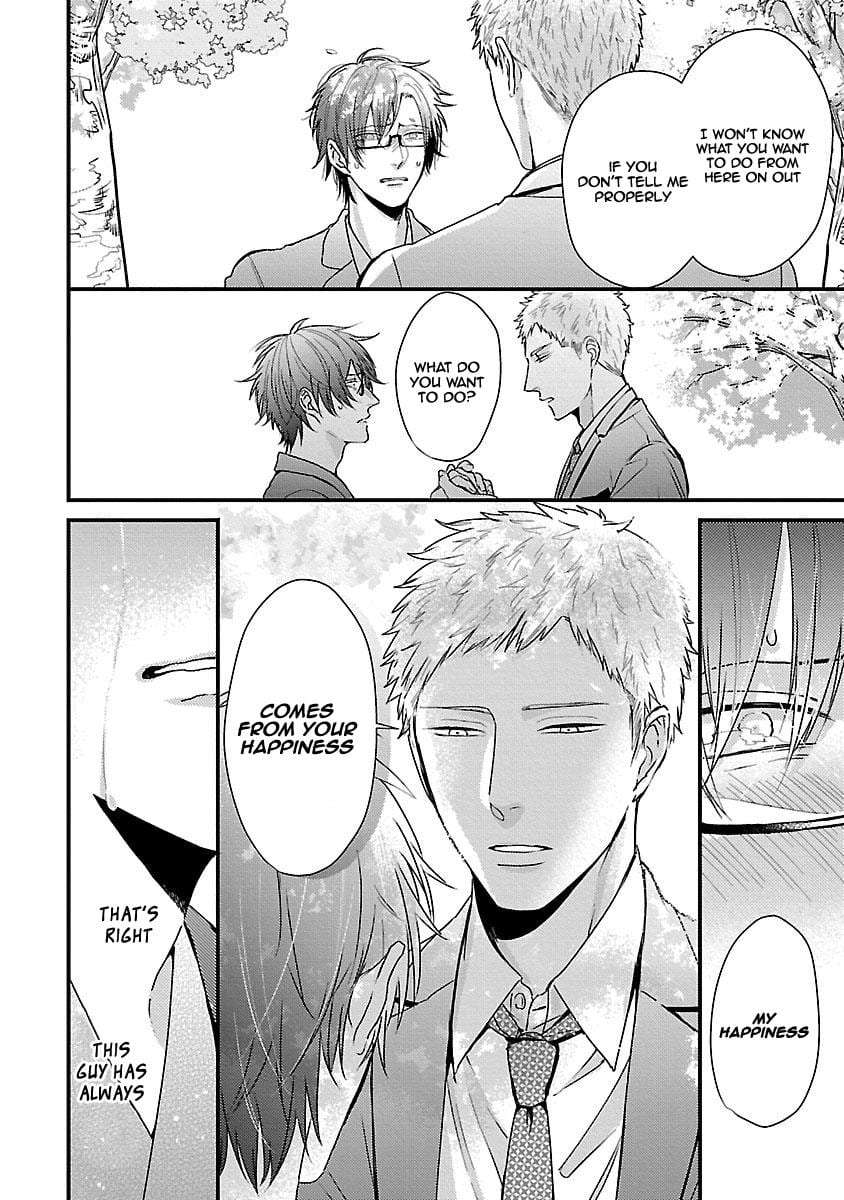 Dos-Obake-Ga-Nekasetekurenai-Tokishiba-Vol-2-Eng page 11
