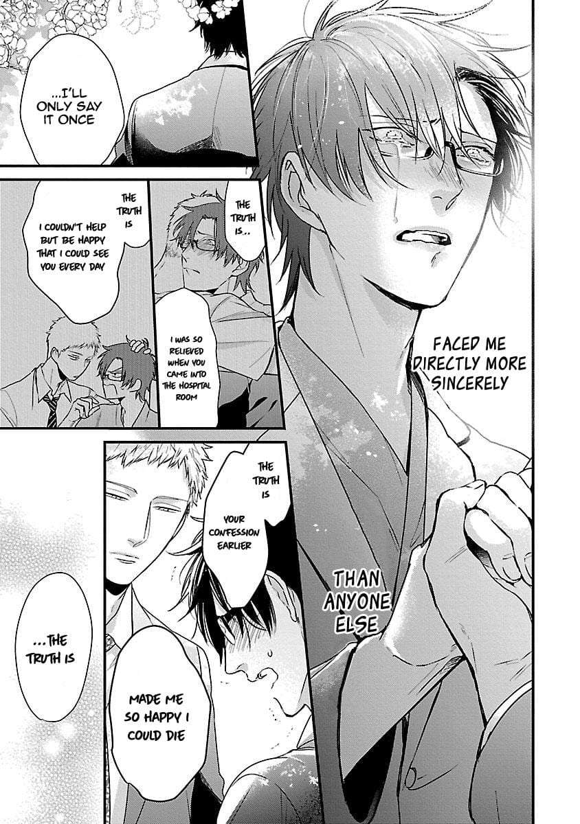 Dos-Obake-Ga-Nekasetekurenai-Tokishiba-Vol-2-Eng page 12