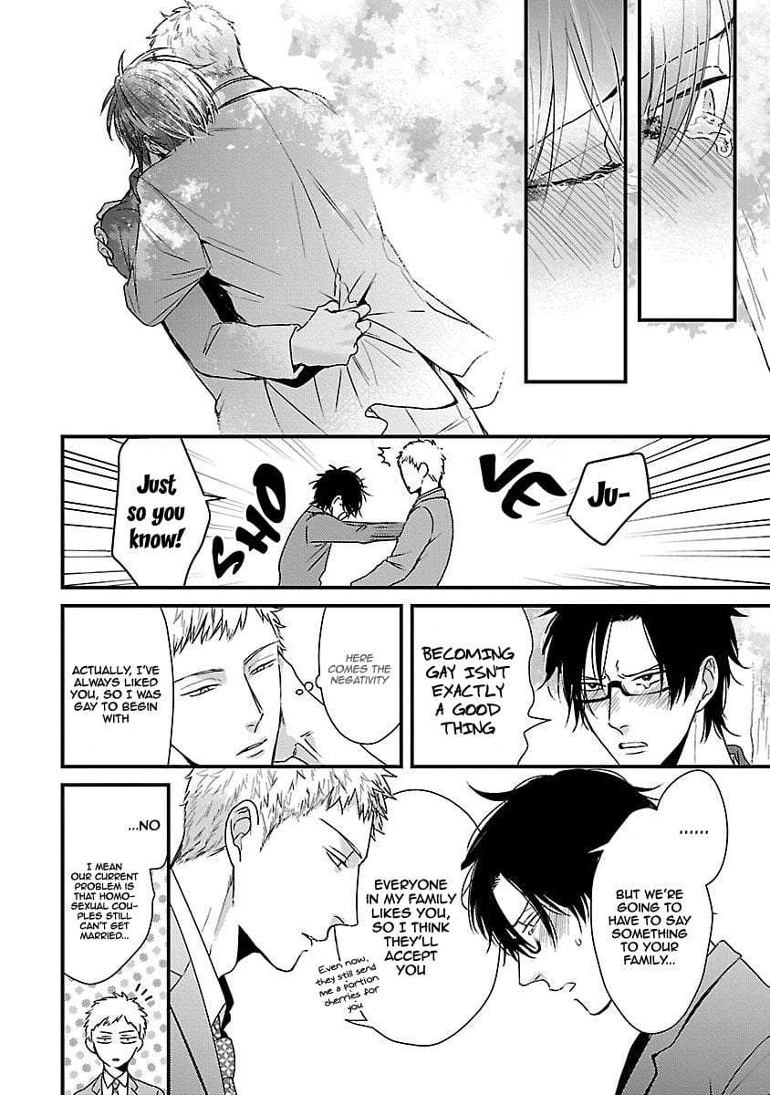 Dos-Obake-Ga-Nekasetekurenai-Tokishiba-Vol-2-Eng page 15