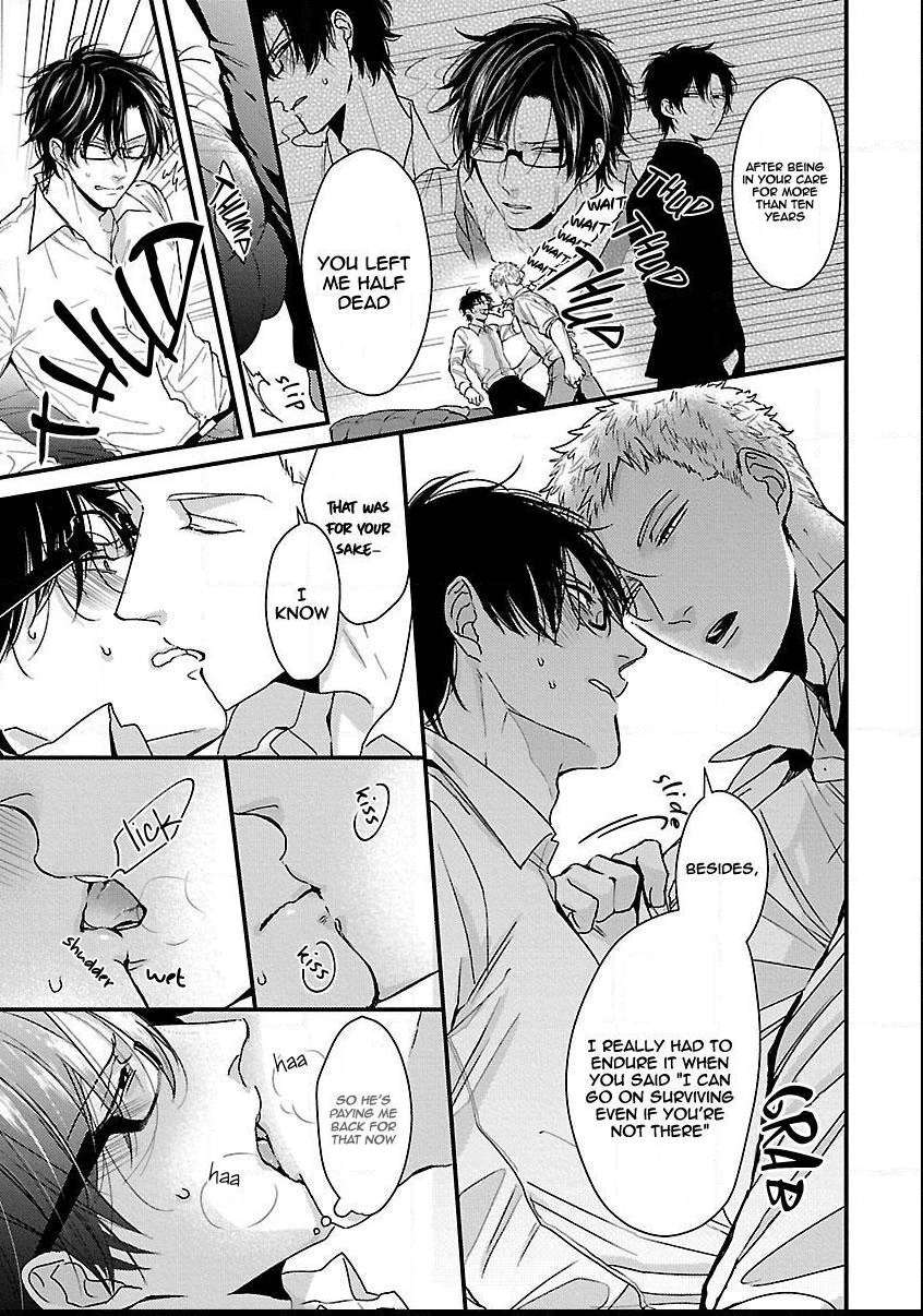 Dos-Obake-Ga-Nekasetekurenai-Tokishiba-Vol-2-Eng page 18