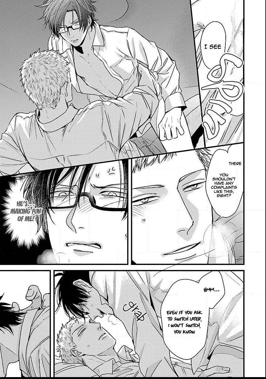 Dos-Obake-Ga-Nekasetekurenai-Tokishiba-Vol-2-Eng page 20
