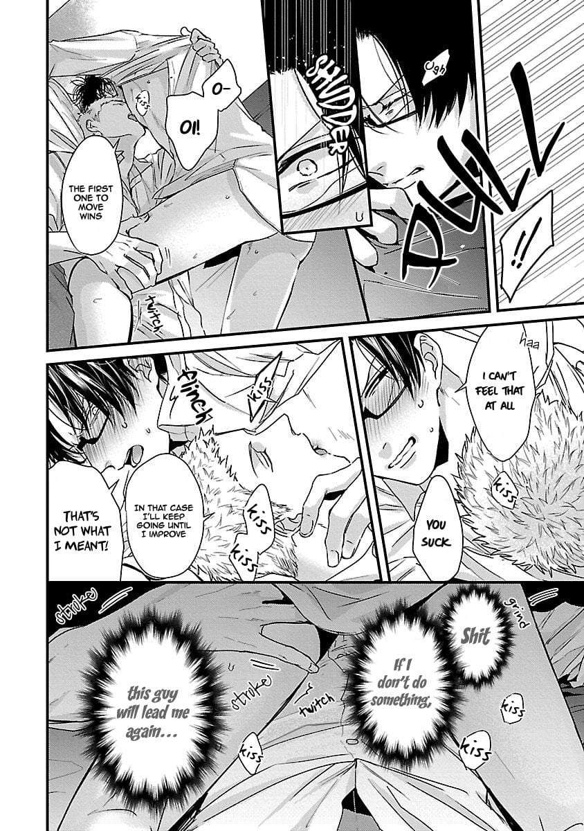 Dos-Obake-Ga-Nekasetekurenai-Tokishiba-Vol-2-Eng page 21