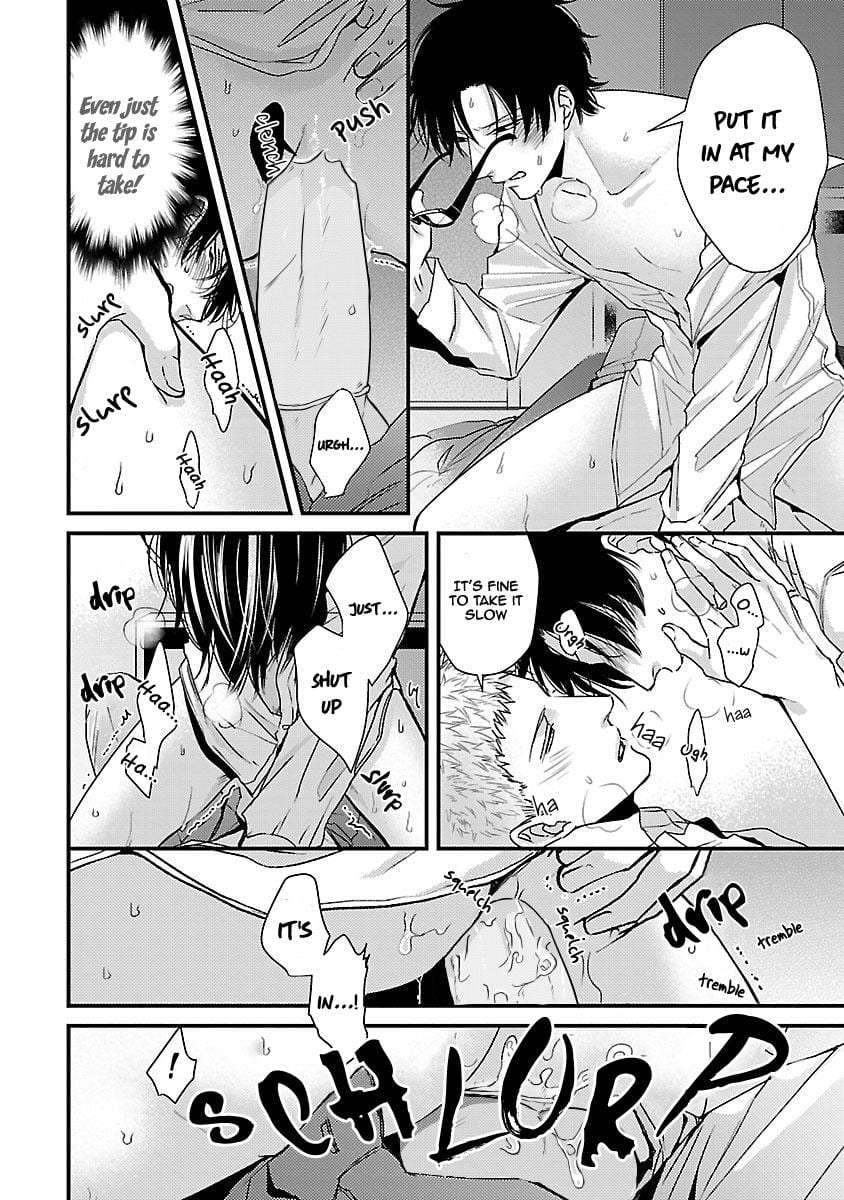 Dos-Obake-Ga-Nekasetekurenai-Tokishiba-Vol-2-Eng page 25