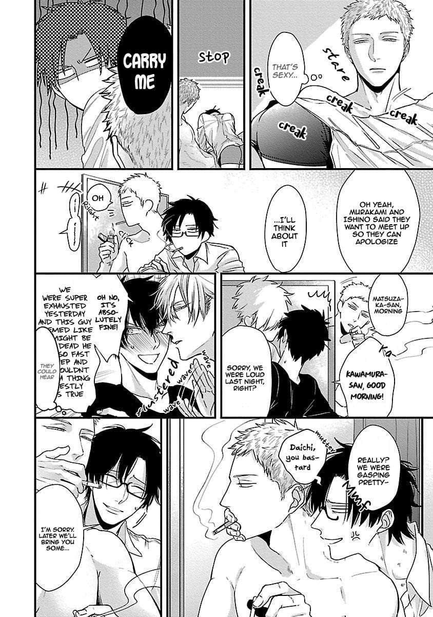 Dos-Obake-Ga-Nekasetekurenai-Tokishiba-Vol-2-Eng page 31