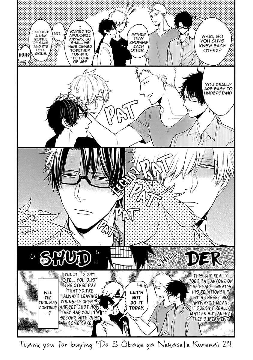 Dos-Obake-Ga-Nekasetekurenai-Tokishiba-Vol-2-Eng page 6