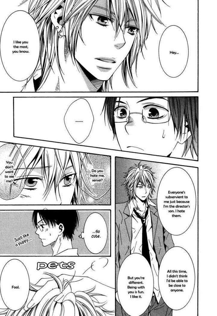 Dou-Imo-Nara-Nai-Kiriyu-Kiyoi-Eng page 14