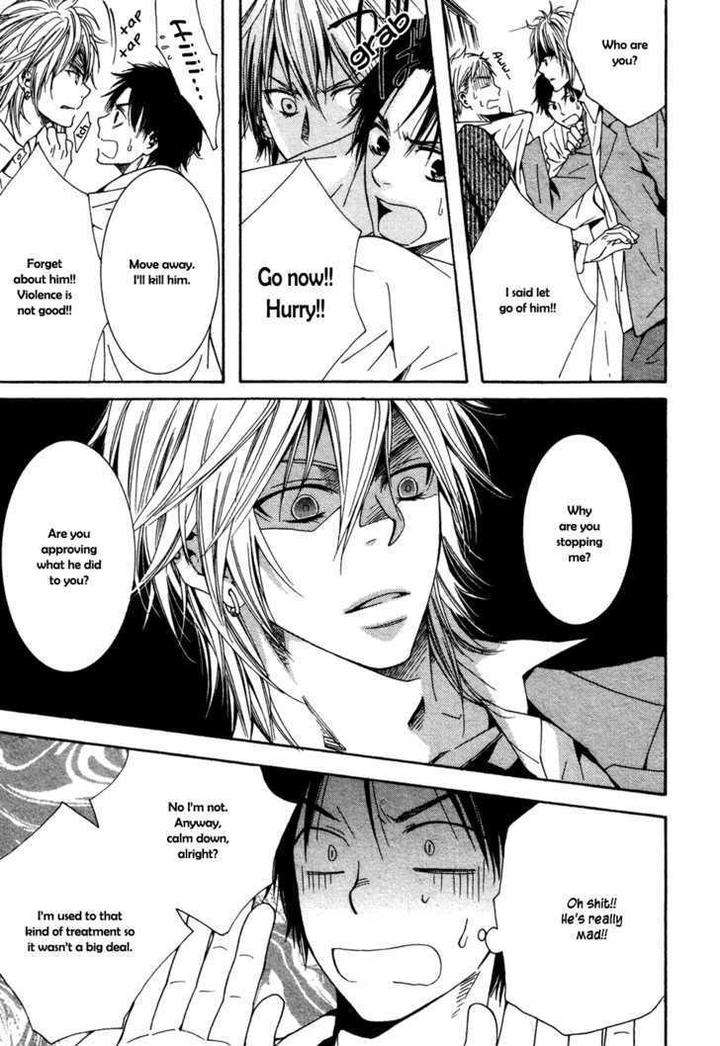 Dou-Imo-Nara-Nai-Kiriyu-Kiyoi-Eng page 20