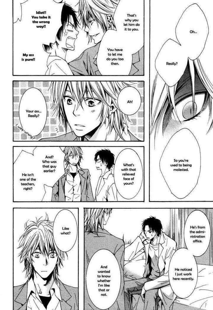 Dou-Imo-Nara-Nai-Kiriyu-Kiyoi-Eng page 21