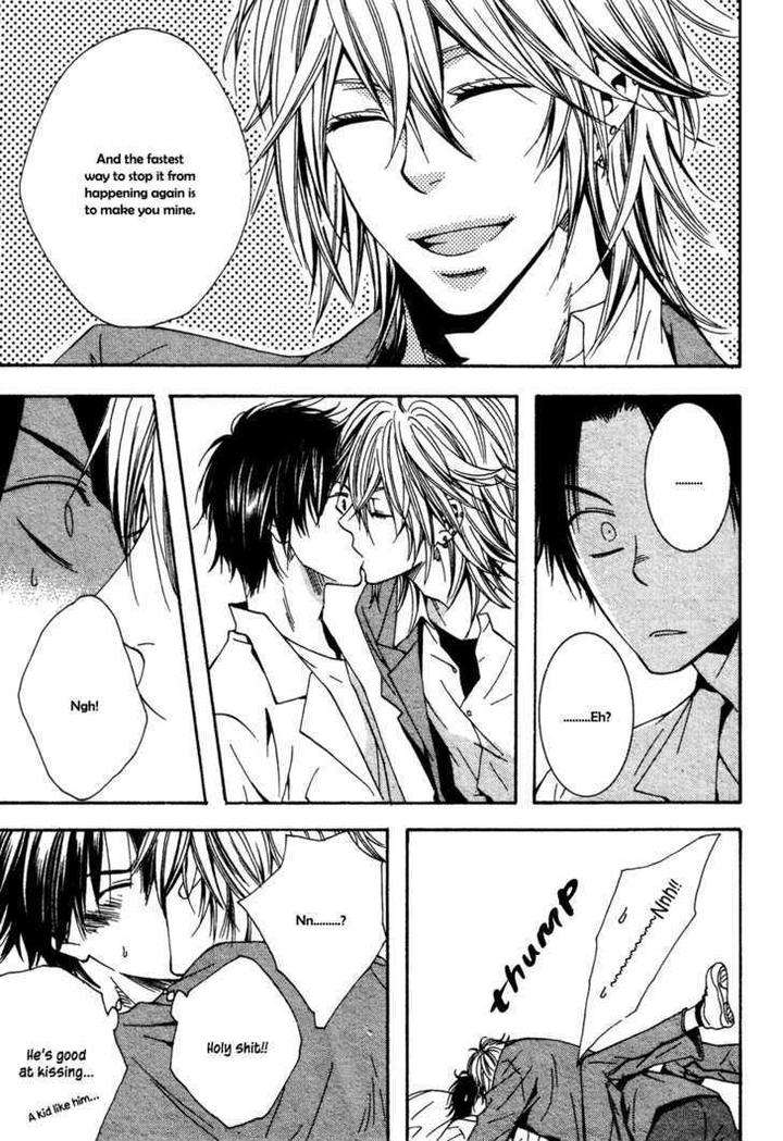 Dou-Imo-Nara-Nai-Kiriyu-Kiyoi-Eng page 24