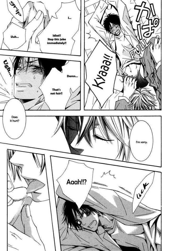 Dou-Imo-Nara-Nai-Kiriyu-Kiyoi-Eng page 26