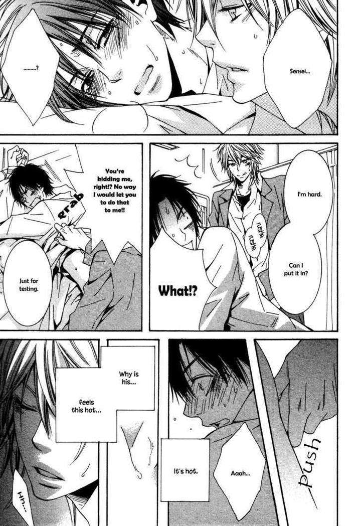 Dou-Imo-Nara-Nai-Kiriyu-Kiyoi-Eng page 28