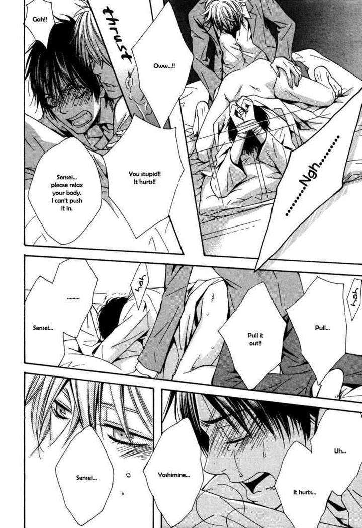 Dou-Imo-Nara-Nai-Kiriyu-Kiyoi-Eng page 29