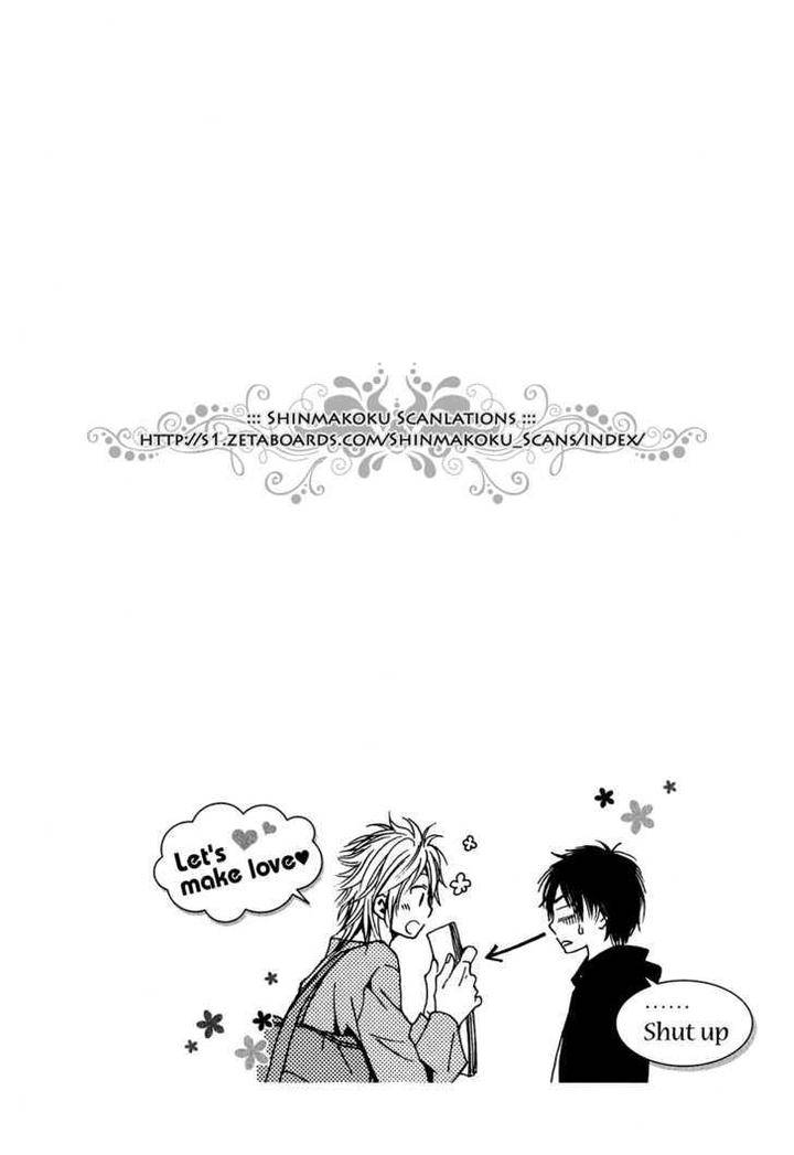 Dou-Imo-Nara-Nai-Kiriyu-Kiyoi-Eng page 3